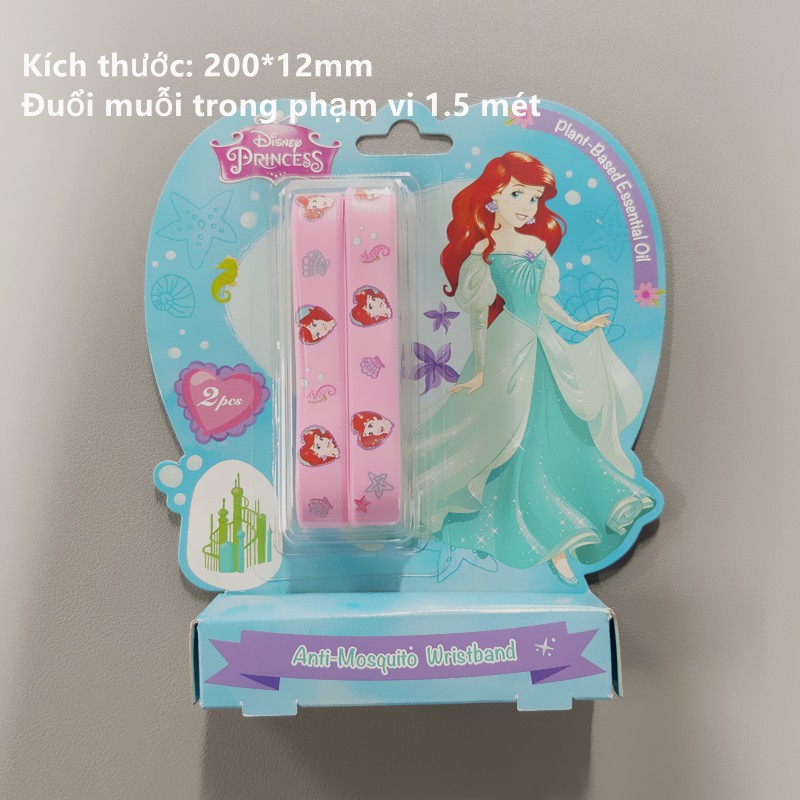 Xả Kho 1K- Set 2 Vòng Đuổi Muỗi DISNEY Chính Hãng bằng Tinh Dầu Đuổi Muỗi in hình công chúa Disney dễ thương Cho Bé