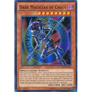 Bộ bài YUGIOH STRUCTURE DECK: Gadget Deck