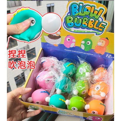 khủng long vịt thổi bong bóng bóp DCB56 bóng lười thú bóp thủ công handmade squishy toy
