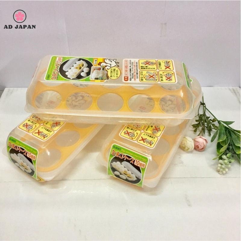 Khay đựng trứng trong tủ lạnh 10 ngăn có nắp hàng nội địa Nhật Bản AD27