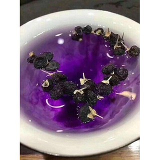 Hắc kỷ tử - trà hắc kỷ tử 100g