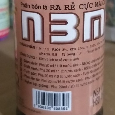 Phân Bón kích rễ n3m Pro (100ml) dạng nước - Ra Rễ Cực Mạnh Growmore 235ml