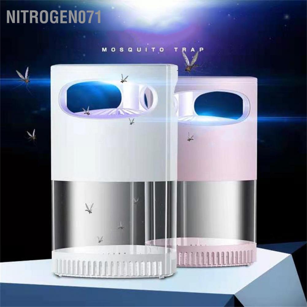 Nitrogen071 Đèn diệt muỗi USB Sạc nhiều ống dẫn không khí Điện trong nhà cho phòng khách