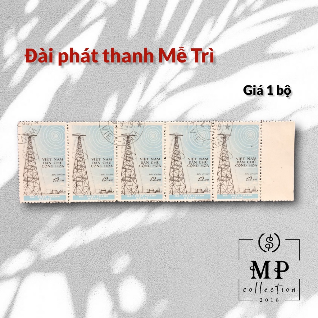 Tem Việt Nam  Đài phát thanh Mễ Trì.