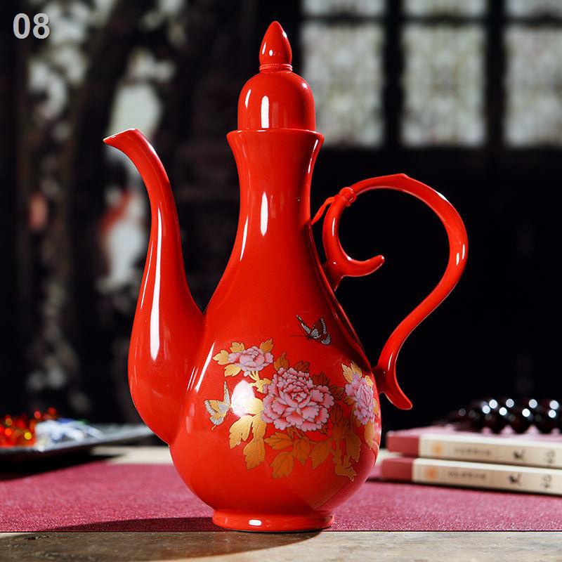 Bình đựng rượu bằng gốm Màu vàng Bộ chia cổ ấm Gia đình đun Con công Thần linh đồ dùng thủy tinh Quà tặng
