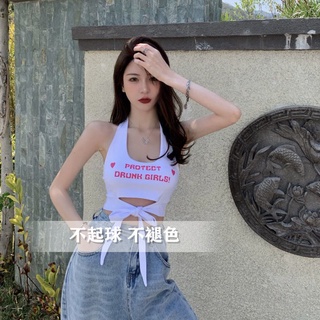 Treo cổ nơ Áo Vest Nữ bên trong thích hợp mùa hè mỏng mới trở lại với đáy ngắn dây đeo đầu