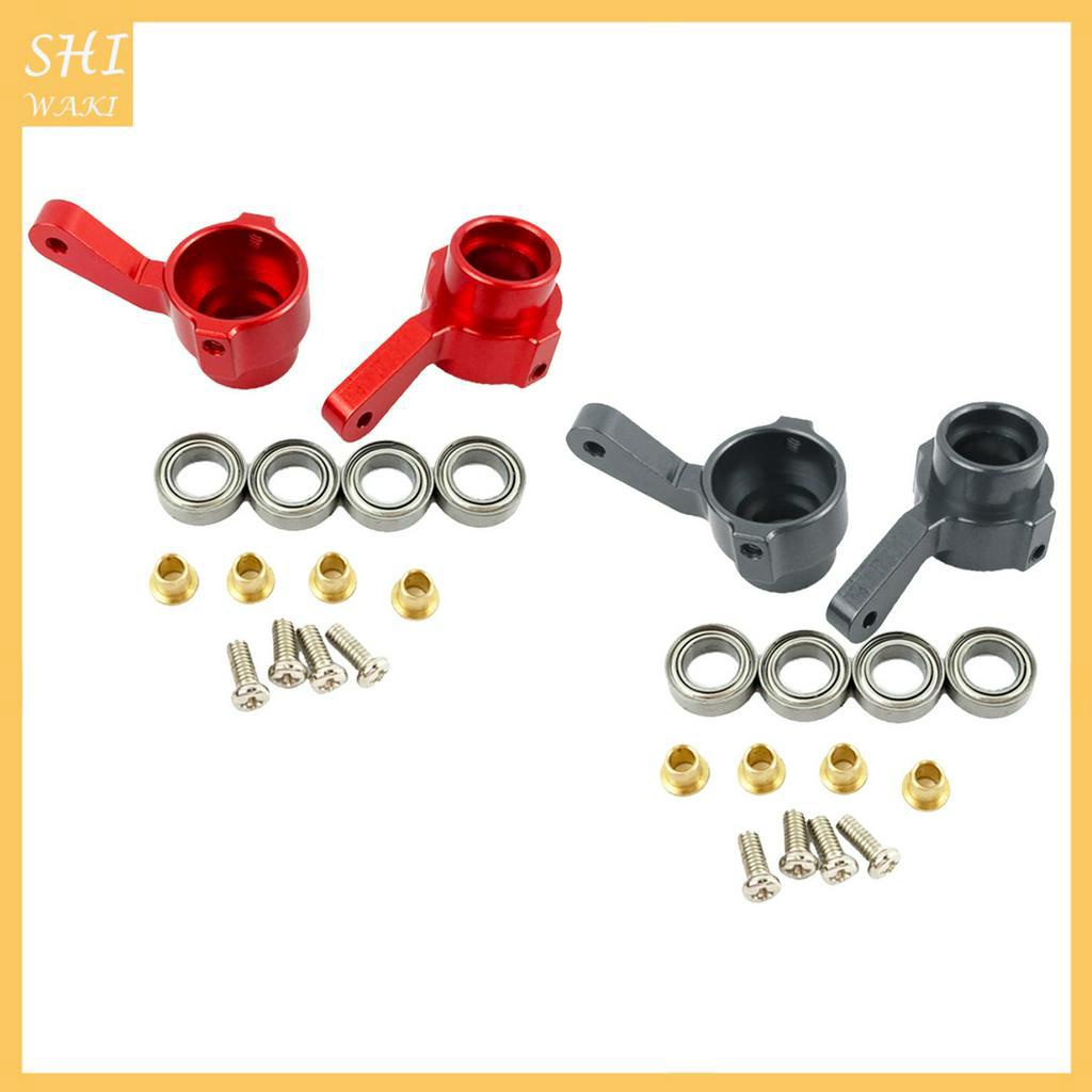 RC RC Bộ Phụ Kiện Chuyên Dụng Cho Xe Điều Khiển Từ Xa Wpl 1: 16