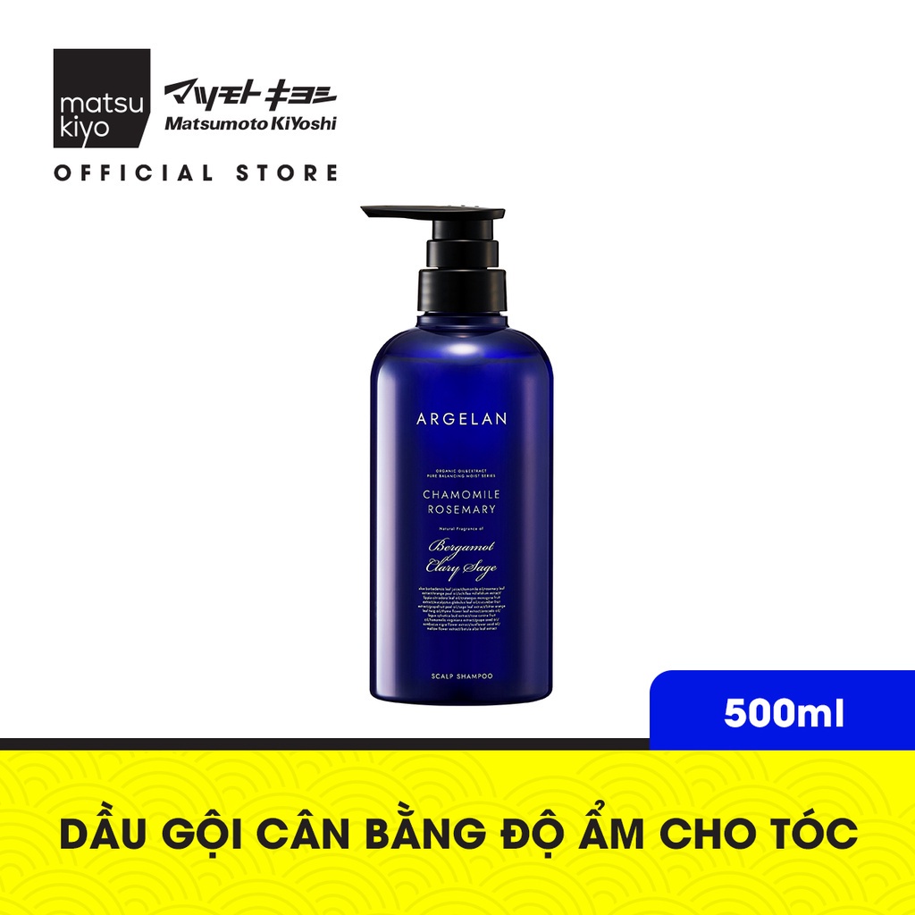 Dầu gội matsukiyo cân bằng độ ẩm cho tóc mk Argelan Túi 400ml/Chai 500ml