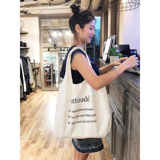 Túi Vải ToTe