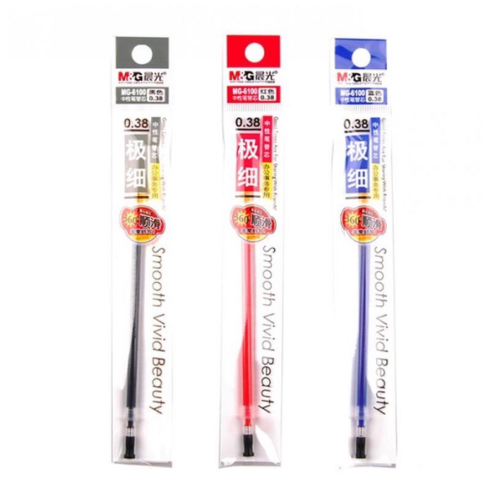 Bút gel nước M&G hình Miffy MF-2018 nét 0.38mm I Bút MF2018 2018 có ruột thay MG 6100