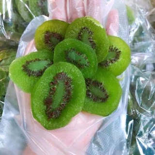 Mứt KiWi 200gr(Làm kẹo/bánh)