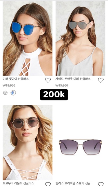 Kính Forever21 sale 70% có bill chuẩn hàng auth