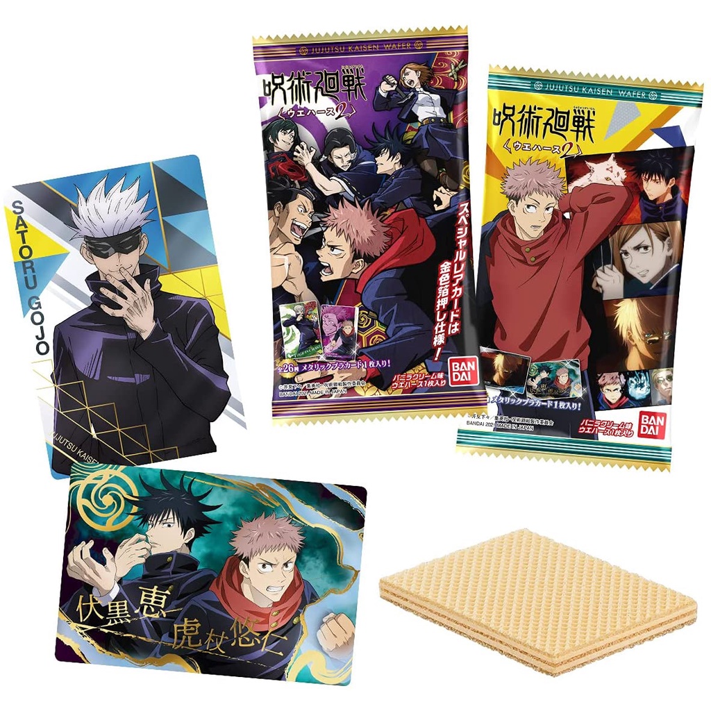 Gói Thẻ Nhân Phẩm Jujutsu Kaisen Vol 2 - Bánh Xốp Kèm Card