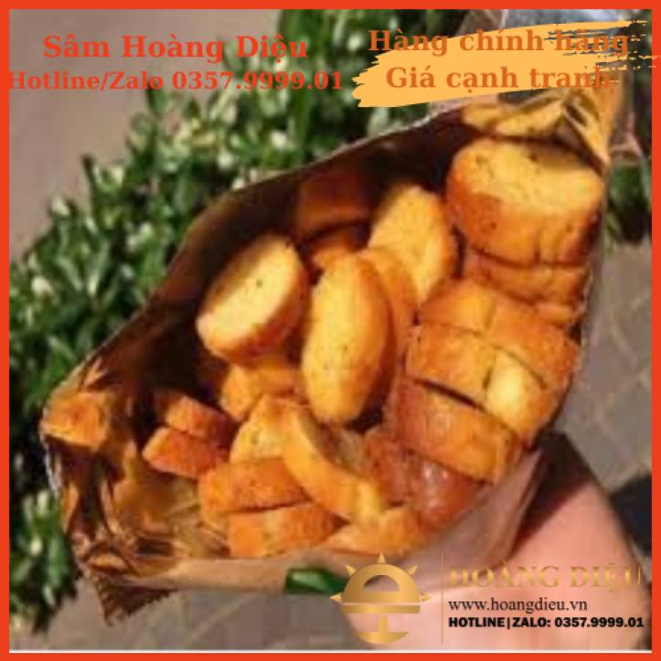 SÂM HOÀNG DIỆU -  Bánh PIZZA SNACK Hàn Quốc 120g