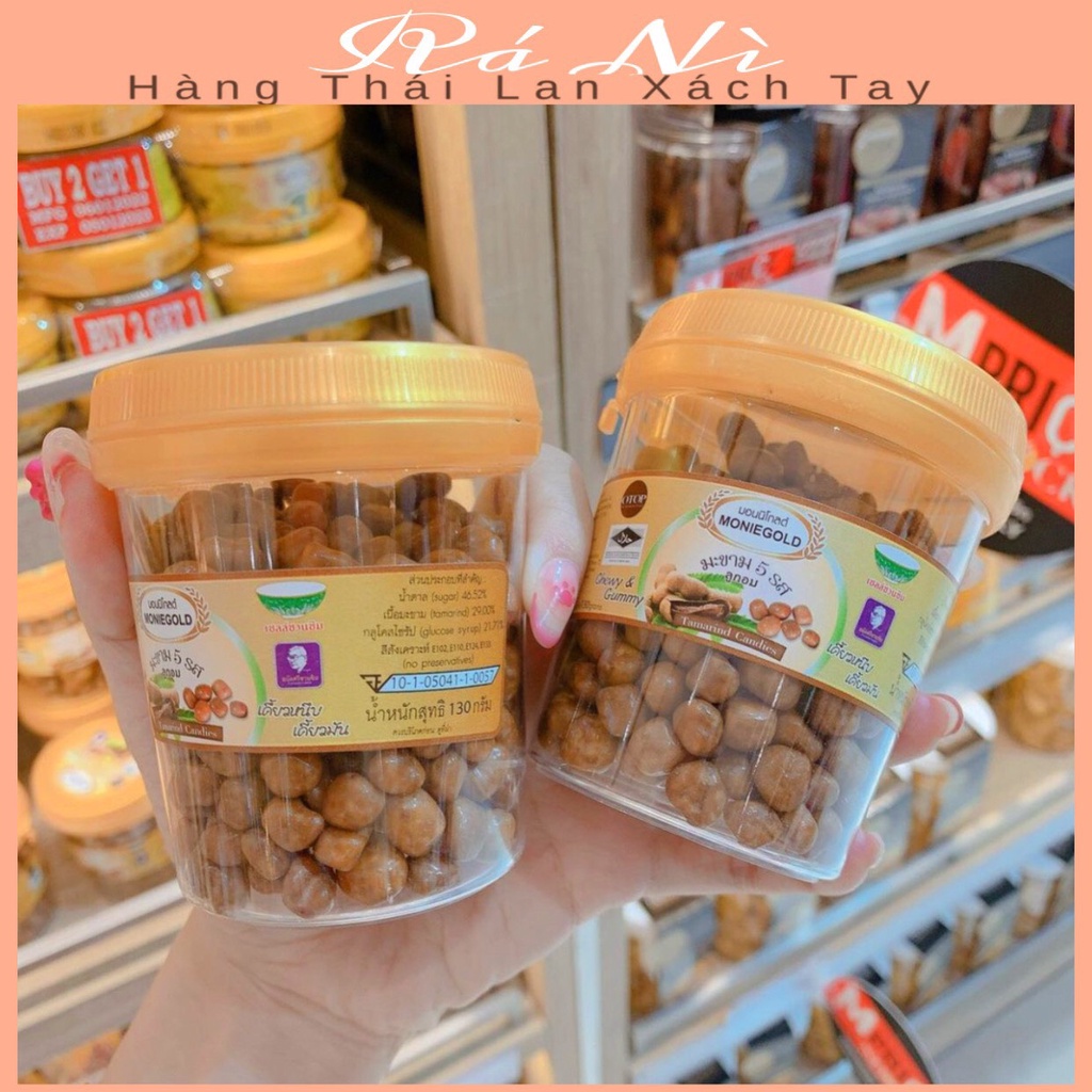 Kẹo Me Viên Sỏi Thái Lan Hủ 130g