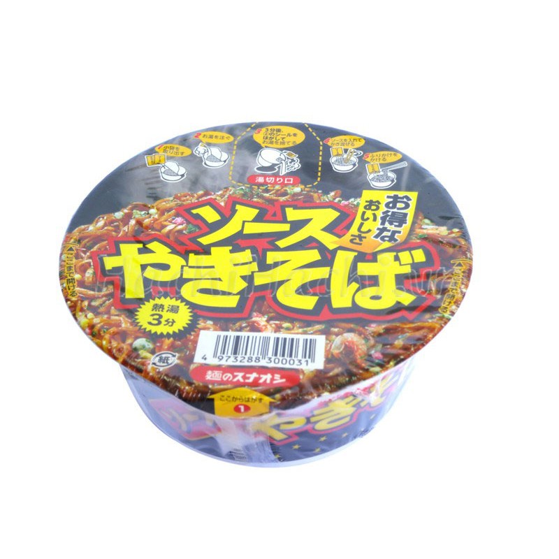 Mì Xào Yakisoba 86g