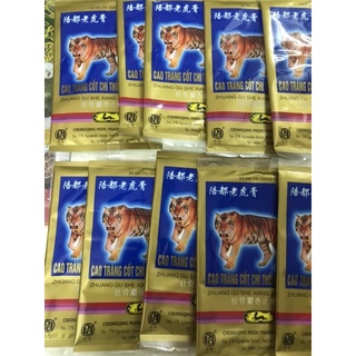 Combo 20 gói cao dán con cọp, 1 gói 4 miếng dán, hỗ trợ giảm đau nhức, té ngã, bong gân