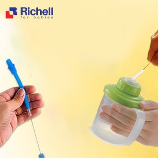 Chổi cọ ống hút Richell Nhật Bản