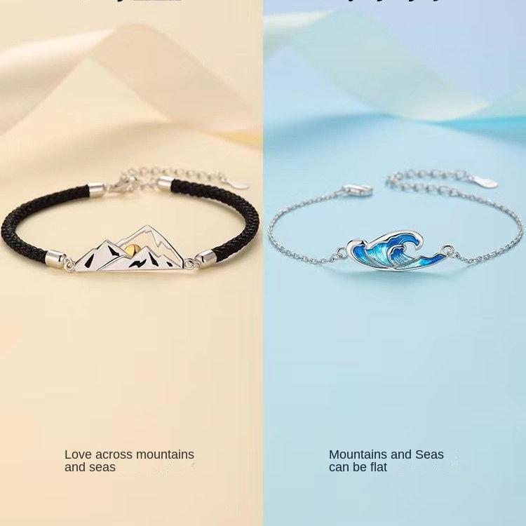 Shanmeng Oath Vòng Tay Cặp Đôi Cỡ Nhỏ Thời Trang Thích Hợp Làm Quà Tặng Ngày Lễ