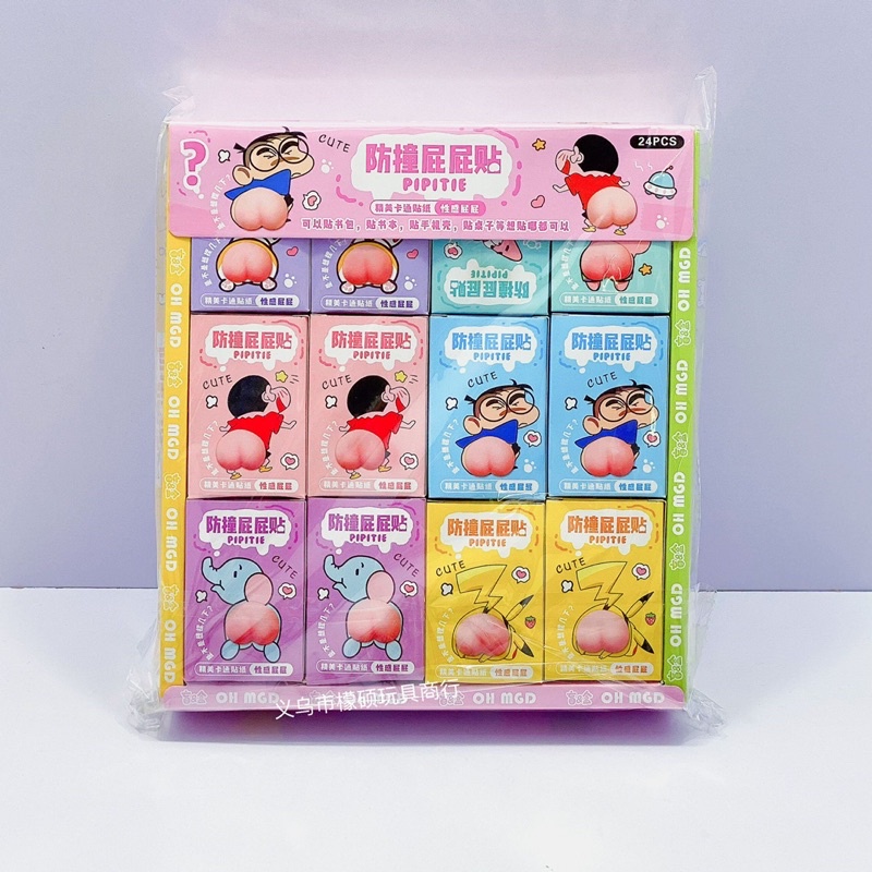 Mông Đào Dán Điện Thoại