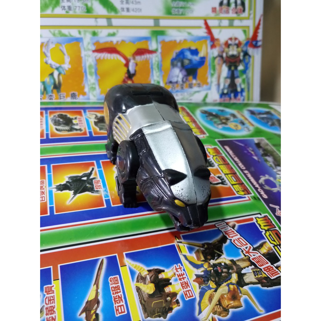 Siêu nhân gao lẻ - gấu đen tốt