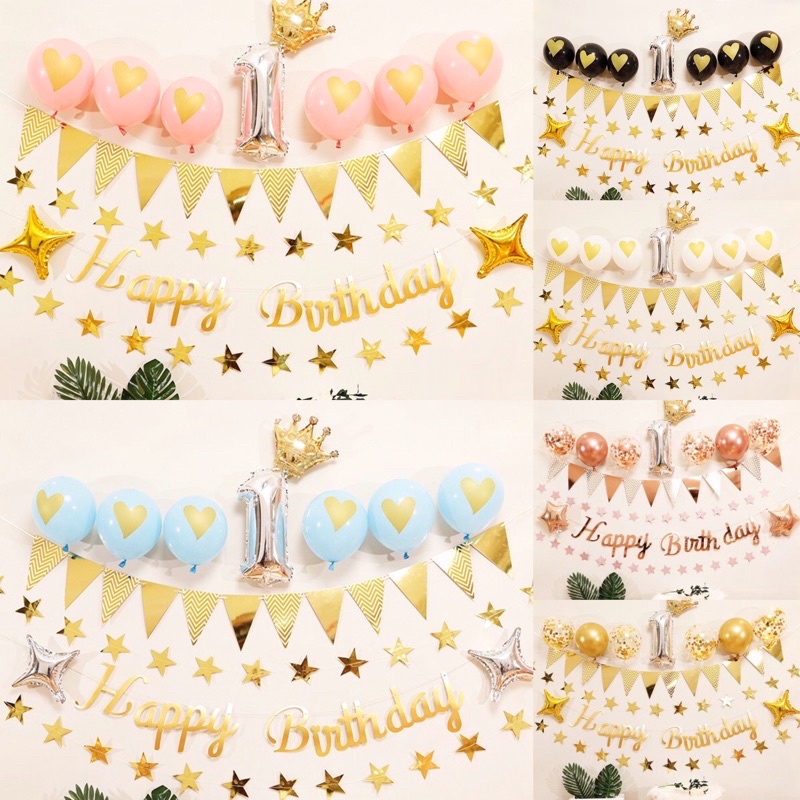 Set bóng trang trí sinh nhật cho bé các màu tây