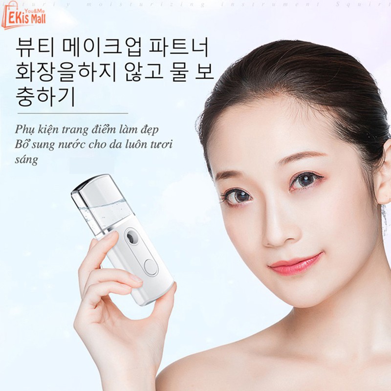 Máy phun sương giữ ẩm mini nano Hàn Quốc