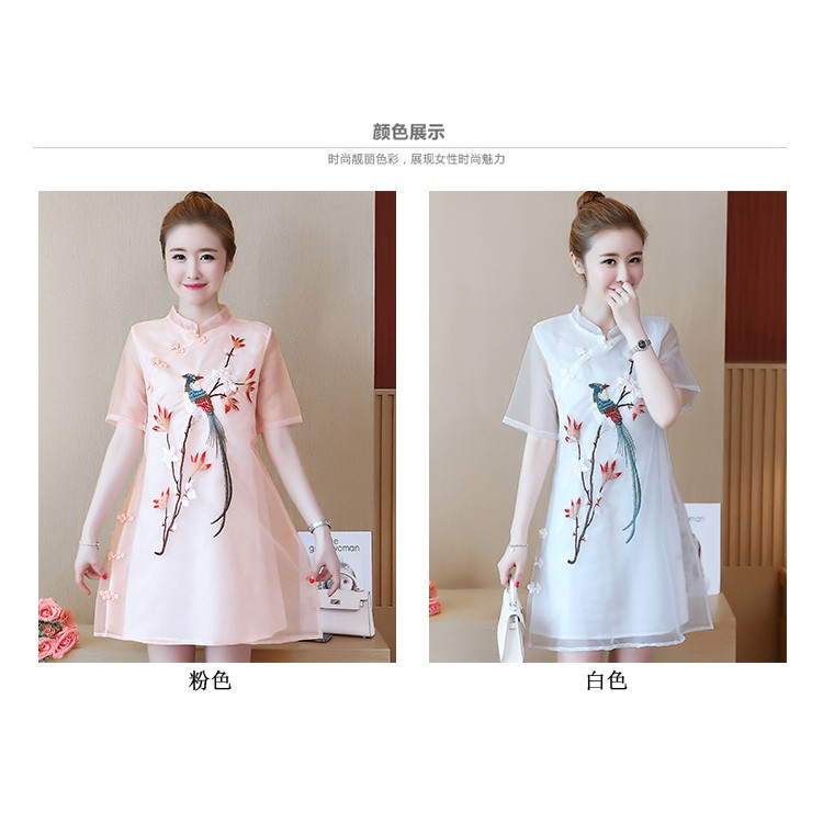 Đầm suông big size quảng châu D1064