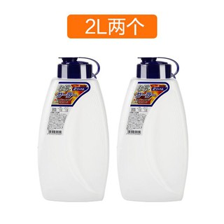 BÌNH NAKAYA 2L Nhật Bản