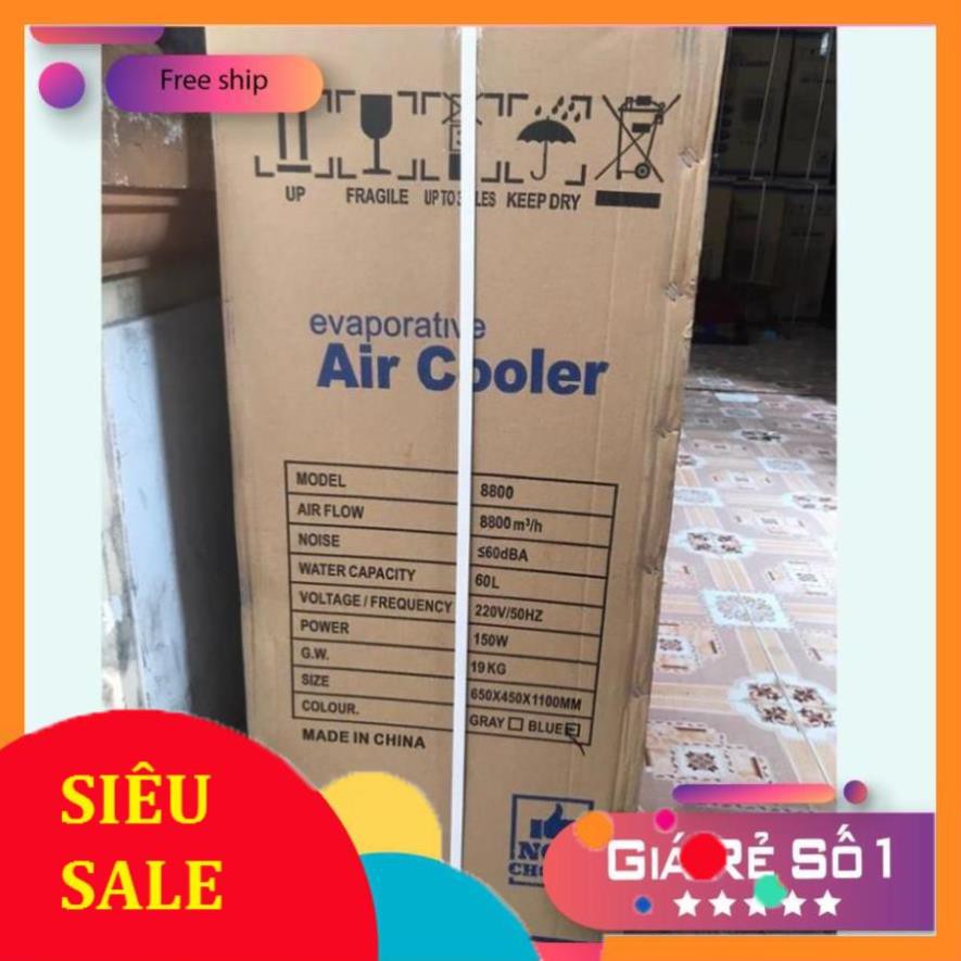 Máy làm mát AIR COOLER lưu lượng 8800m3/h, dung tích 60lít, công suất 150W