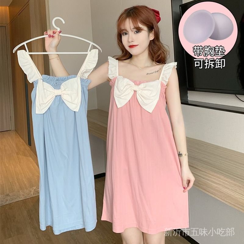 Đầm Ngủ Hai Dây Màu Trơn Phối Ren Phong Cách Hàn Quốc Dễ Thương Thời Trang Mùa Hè Cho Nữ