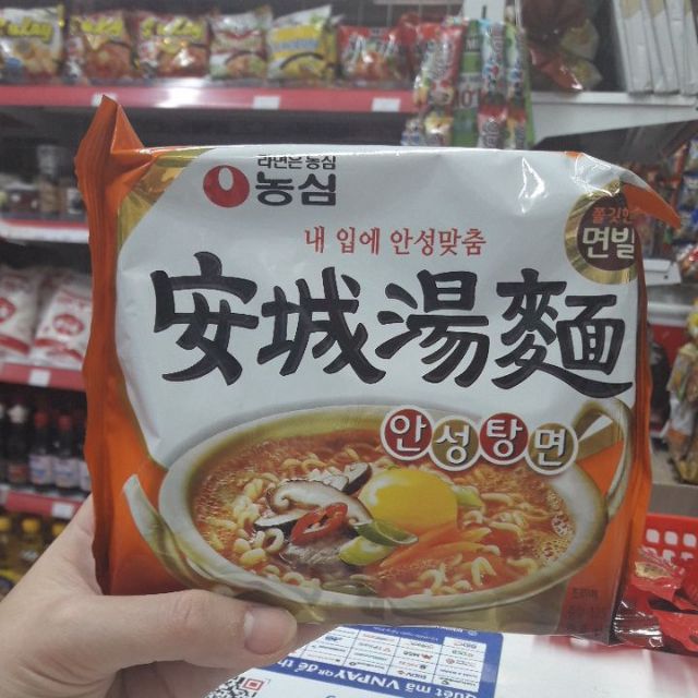 Mì hải sản Anseong Hàn Quốc