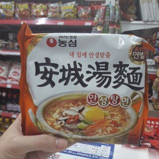 Mì hải sản Anseong Hàn Quốc