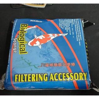 Bông lọc thô RS Biological khổ 90×30cm