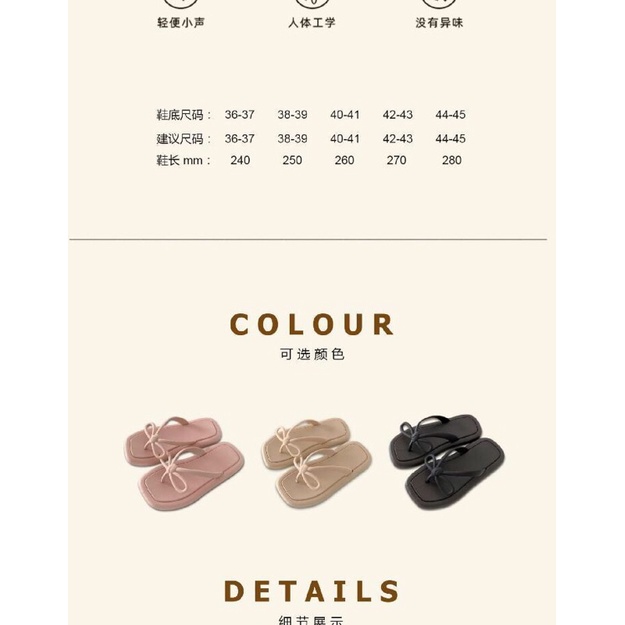 Tông xốp nơ❤️oder 2-4t