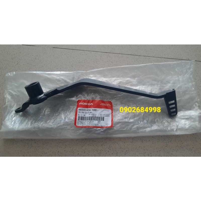 Cần đạp thắng zin winner v1 / Sonic 150