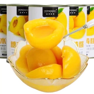 Đào Ngâm Hongqiao 425gr/hộp
