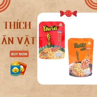 Bánh que cọng thái Doakbua 20gram