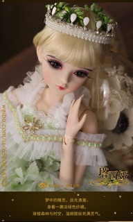 Sale búp bê doris thế hệ mới (thay đc tóc và mắt, tặng thêm đồ)