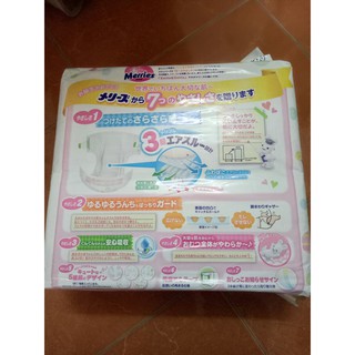 Bỉm Merries Newbon 90+6