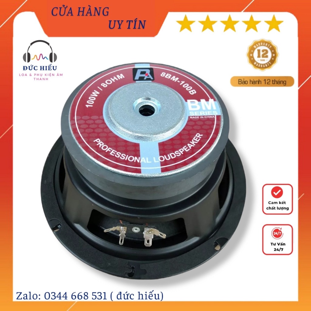1 CỦ LOA BASS 20 BM TỪ 126 COIL 38 PHIÊN BẢN MỚI 2022