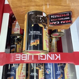 NHỚT KING ROYAL LON 1L DÀNH CHO XE SỐ