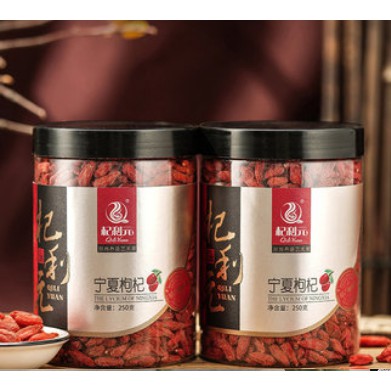 250g Kỷ tử Ninh Hạ date 02/2023