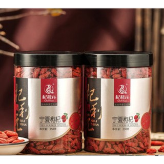 250g Kỷ tử Ninh Hạ date 02/2023