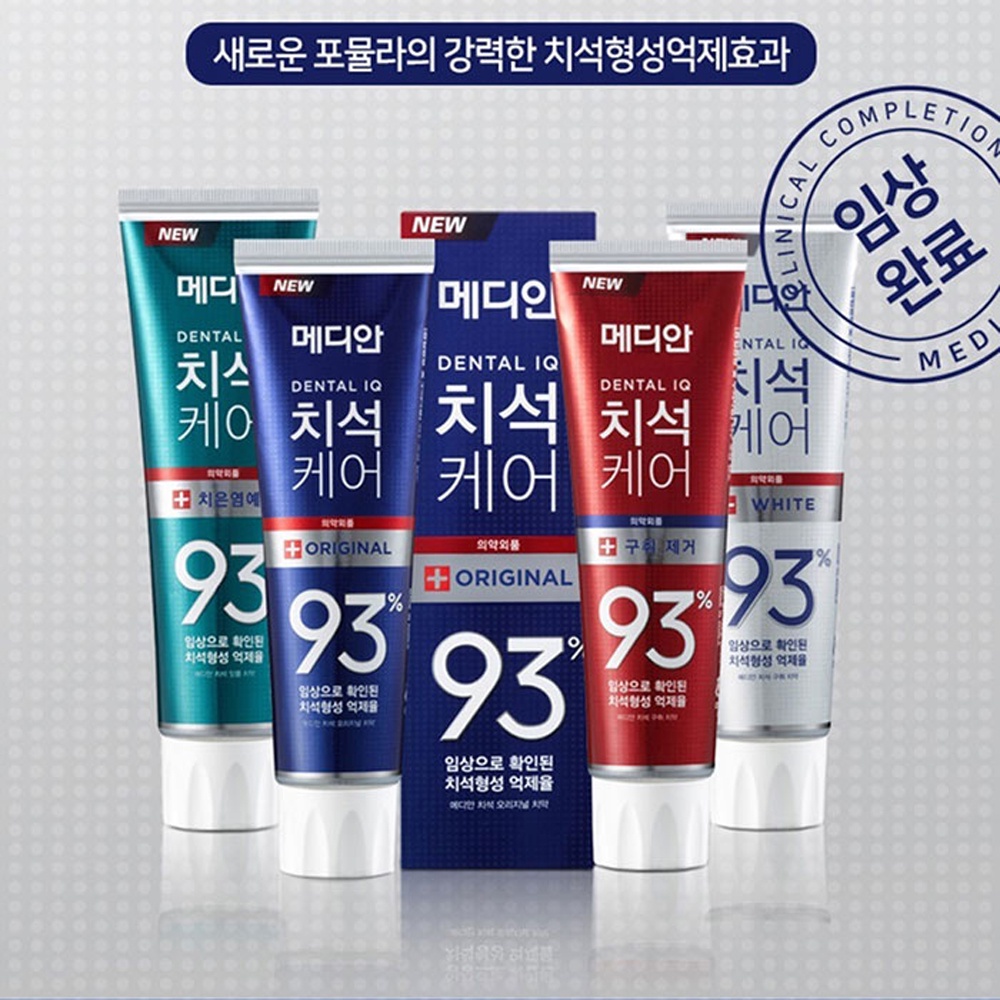 Kem đánh răng Median 93 Hàn Quốc chính hãng, 120g