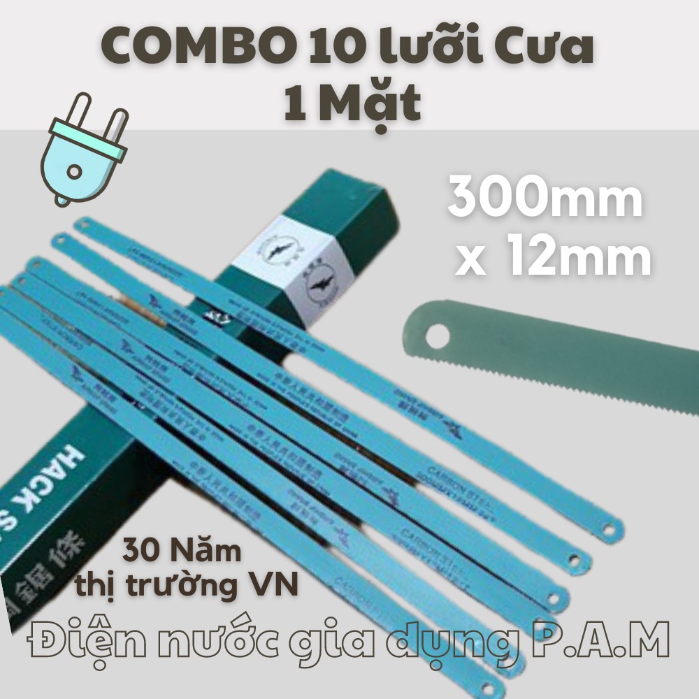 Combo 10 lưỡi cưa sắt 1 mặt xanh sắt carbon loại 1 airship brand Điện Nước Chú Hội