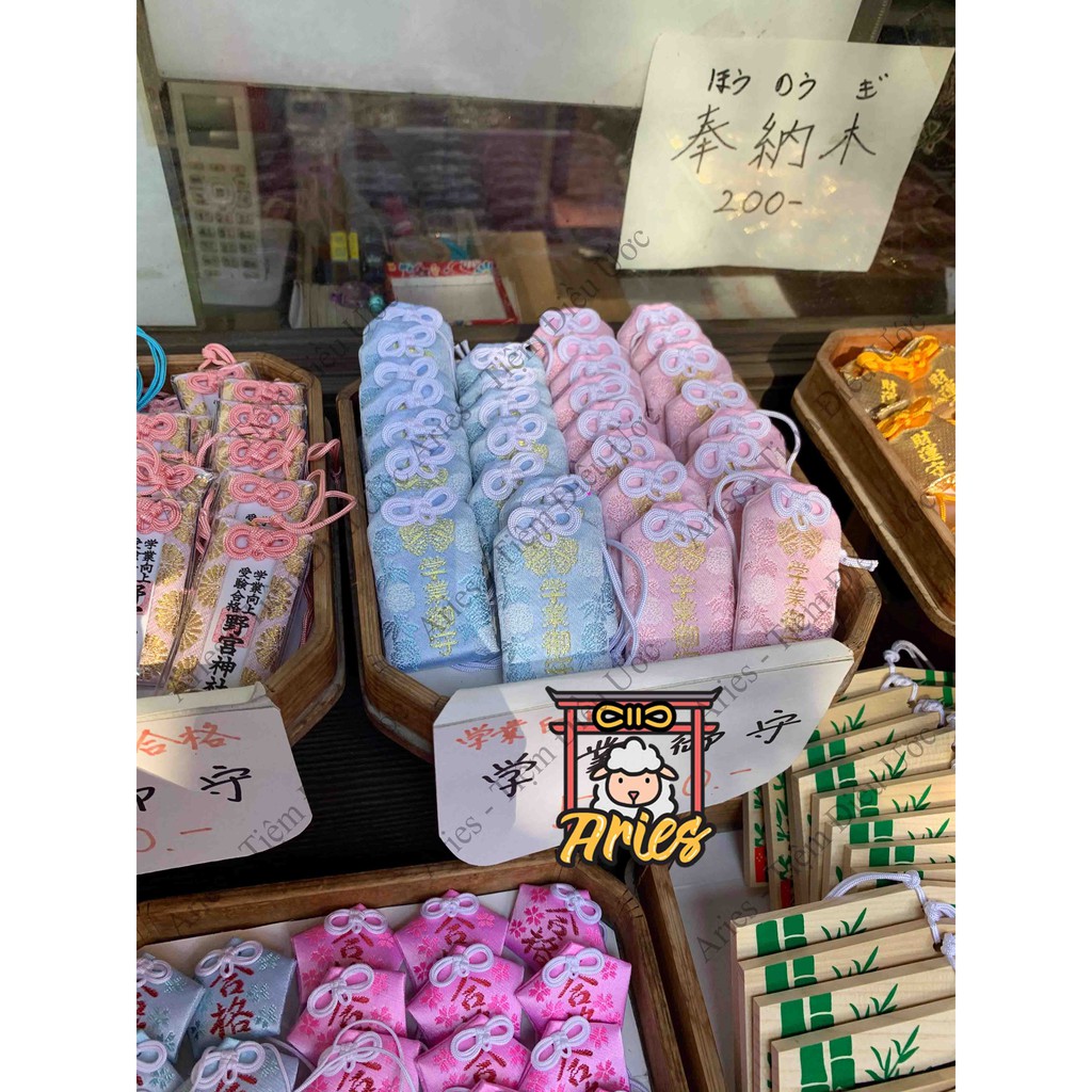 Móc khóa Omamori Học tập tốt - Nonomiya Jinja, Kyoto, Nhật Bản. Hàng thật