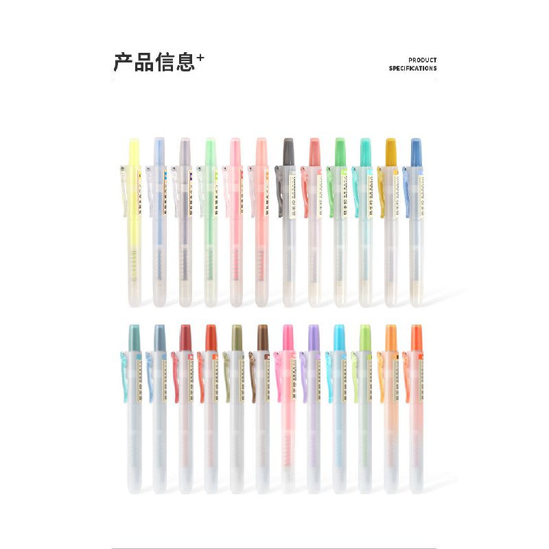 Bai#Bắt Sáng#Bảng Phấn Bắt Sáng Dạng Nén Mềm Mại Màu Sắc Retro