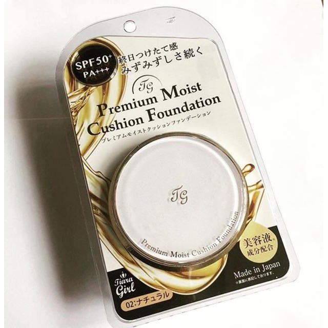 Phấn Nước Tiara Girl Premium Moist Cushion Foundation SPF 50+/ PA+++ Nhật Bản