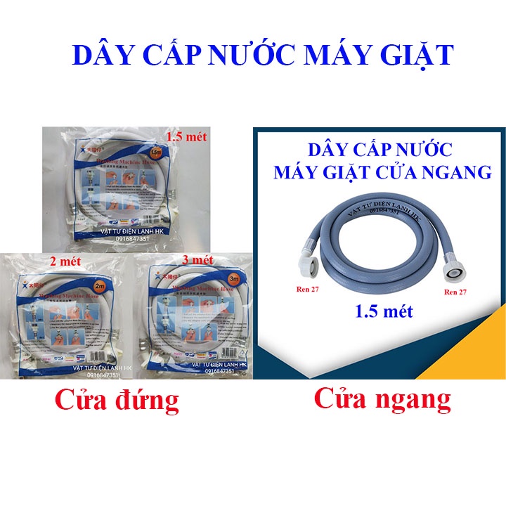 Dây cấp nước máy giặt đa năng 1.5m - 2m - 3m